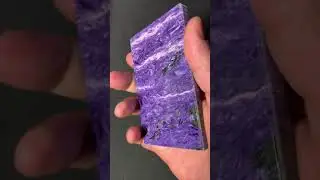 Charoite slab. Murunskii Massif, Chara and Tokko Rivers Confluence, Aldan Shield, Russia. 4.5