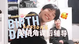 ▶NCT | JOHNNY&DOYOUNG | Birthday Party With JohnDo(Cute Moments) (#JOHNDO)