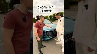 Honest review from the owner of JAECOO J7. AT 10 thousand kilometers there are chips and dents on...