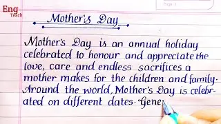 Short Essay on Mother's Day | Mother's Day essay | Essay writing | English writing | Eng Teach