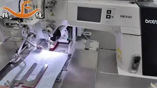 Automatic shirt sleeve fork machine Boss&rsquo;s Dream: Workers Smile While Factory Runs at Full Speed!