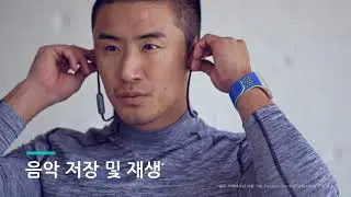 Fitbit Ionic: Motivation that gets you moving