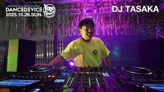 DJ TASAKA FULL SET 10.26.2025 DANCEDEVICE at YODO GROOVE 西武池袋9F屋上