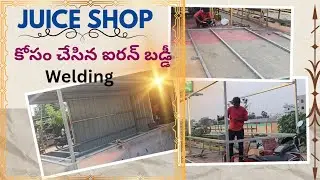 💥 Juice shop making| Multiple purpose iron baddie making|Creative works|Welding work| #creativeworks