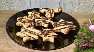 Zarte Marzipan Plätzchen die auf der Zunge zergehen, die kleine🎄Auszeit #175