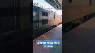 Longest route train in india? The Vivek SF Express move from Kanyakumari to Dibrugarh. #train#