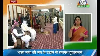 President awards Ashok Chakra posthumously to Havaldar Hangpan Dada
