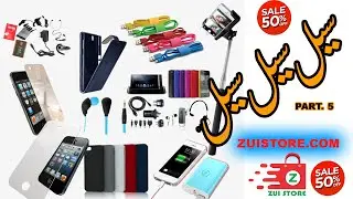 Top Mobile Accessories Showcase | Part 5 | ZUI Store Online Shopping