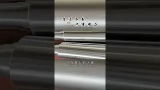 Continuous rolling intermediate roller#A corner of the production workshop#Professional production