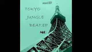 MO - COSMIC JUNGLE
