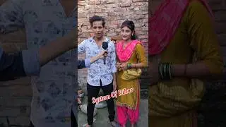 Alok patel Muskan Patel  | #alok #muskan #lovestory