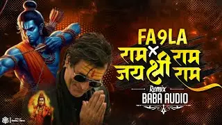 Fa9la x Ram Ram Jai Shree Ram - Dj Baba Audio 2026 