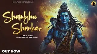 Shambhu Shankar (Official Video) : Dolly Sharma | Dee Gaur| New Bholenath Song 2025 | Shiva Tribe