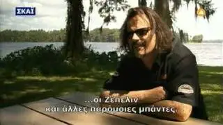 Death Metal Murders Documentary gr sub (Pt1)