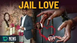 Couple Who Fell in Love Inside Rajasthan Jail Get Married on Parole ! #deafnews #islnews