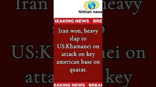 Breaking news : Iran won, heavy slap to US:Khamanei on attack on key american base on quatar.