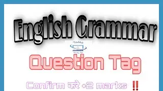 Question Tag | English Grammar | SSC | All Govt Exam | SBI PO | IBPS PO