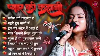 Durga Boss ❤️ Love Romantic Hindi Songs | Evergreen Best Nonstop Jukebox 🎶🌹