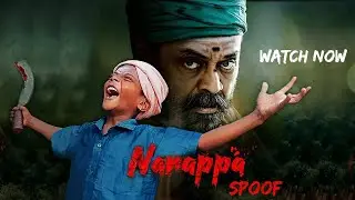 Narappa Trailer Spoof | | Venkatesh, Priyamani, Rao Ramesh | NP Heart Films