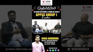 Our RANKER 🏆 | APPSC Group-1 2026 Results | Shiva Narendra | DSP (Jails) | Vishnu IAS