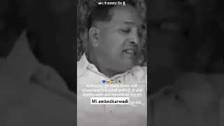 1 may kamgar Din Status | Kamgar Din watsapp status| कामगार दिन