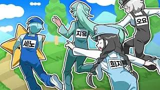 별 가지고 튀기