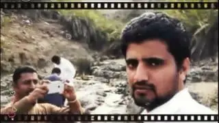 سالم باوزير