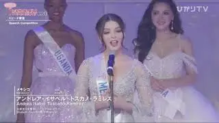 Andrea Toscano (Mexico) - 1st runner-up Miss International 2019
