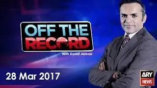Off The Record 28th March 2017