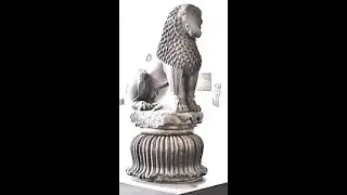 LION CAPITAL OF INDIA, circa 250 BCE (ASHOKA THE GREAT)