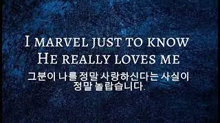 More than Wonderful Minus one (with Korean 한글 lyrics)