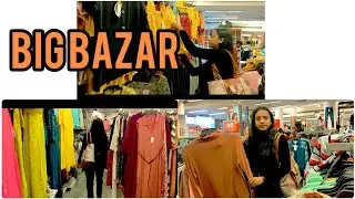 Visited Big Bazar with brother/Roasted by bro🤣 #bigbazaar #bigbazar #shopping #shoppinghaul