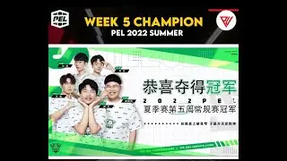 STE Week 5 Champions &bull; W5 Finals Last Match PoV &bull; Six Two Eight