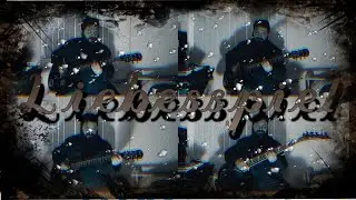 Liebesspiel - Lacrimosa cover (Guitars and Bass)