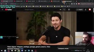 Путь к топ 1 на полной поддержке (full support, 5 pos, dota 2, 7200+)☀️