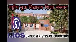 NIOS LATEST NEWS TODAY. #nios #nioslatestnewstoday2023 #paperpattern2023
