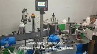 Etiqueteuse Circulaire automatique des Flacons PEHD