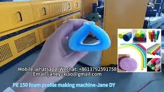 EPE/PE foam profile/pipe/tube extrusion machine/ PE foam sheet machine/Polyethylene foam rod machine