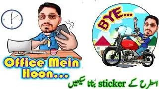 A Unique Emoji App | Latest app 2021 | useable best app | #Shani dreamland