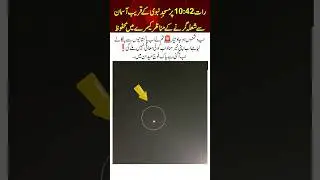 Pak Army Protects Masjid Nabawi 🚨 #pakarmy #army #viral #shorts #duet #ssg #military #armedforces
