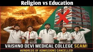 Vaishno Devi Mandir Medical College Par Bada Vivaad | Dharm vs Merit Explained