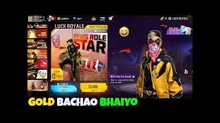 HOW TO GET NEW GOLD ROYALE BUNDLE FREE || FFWS ROLE STAR BUNDLE FREE FIRE KAISE MILEGA