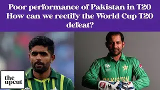 Poor performance of Pakistan in T20WC2022 | How can we rectify the World Cup T20 defeat? | Episode 4