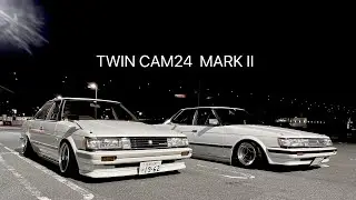 TWIN CAM24 GX71  ナロー加工エアサス化　無事走れたのか？旧車　コール