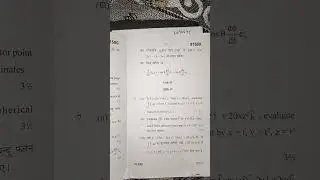Maths-3 vector calculus B.Sc pass course 2nd semester 2024 question paper mdu university.