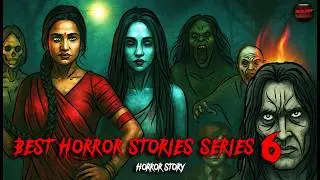 Best horror stories 6 | सच्ची कहानी | Horror story | Devil Shop | Horror Cartoon | Animated Horror