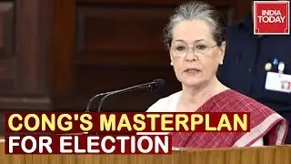 Sonia Gandhi Pitches Master Plan For Congress, Nationwide Campaign Over Slowdown| 5ive Live Debate