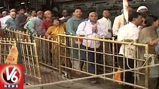 Tirumala Tirupati Temple Witnesses Huge Devotee Rush On Sankranti Holidays | V6 News