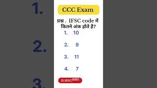 CCC I CCC Exam me Puche gaye sawal l #shorts #ytshorts #youtubeshorts
