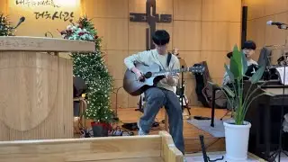 성탄특송기타연주